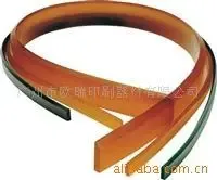 Zhao Sijun - Packaging & Printing reference image 1