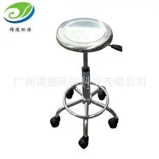 Guangzhou Jinde Environmental Protection Technology Co., Ltd. - Electronics reference image 3