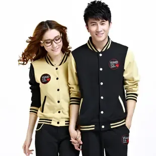 Yuan Dalin - Clothing reference image 1