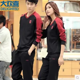 Biayani Clothing Store - Daily Necessities reference image 1