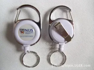 Zhanjiang Xintianli Technology and Industry Development Co., Ltd. - Packaging & Printing reference image 1