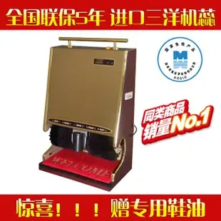 Guangzhou Fuhua Hotel Supplies Factory - Daily Necessities reference image 1
