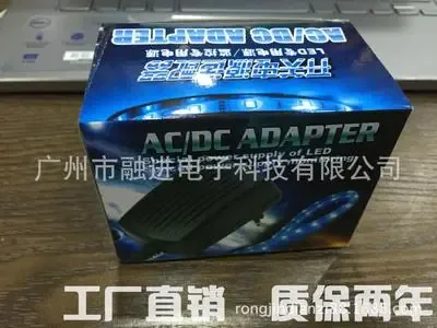 Guangzhou Rongjin Electronic Technology Co., Ltd. - Electronics reference image 1