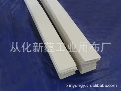 Conghua Xinyun Industrial Fabric Factory - Packaging & Printing reference image 1