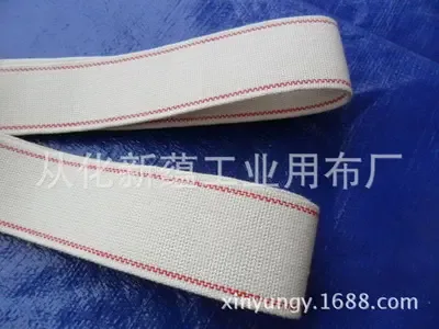Conghua Xinyun Industrial Fabric Factory - Packaging & Printing reference image 2