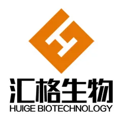 Guangzhou HuiGe Biotechnology Co., Ltd. - Pharmaceuticals & Healthcare reference image 1