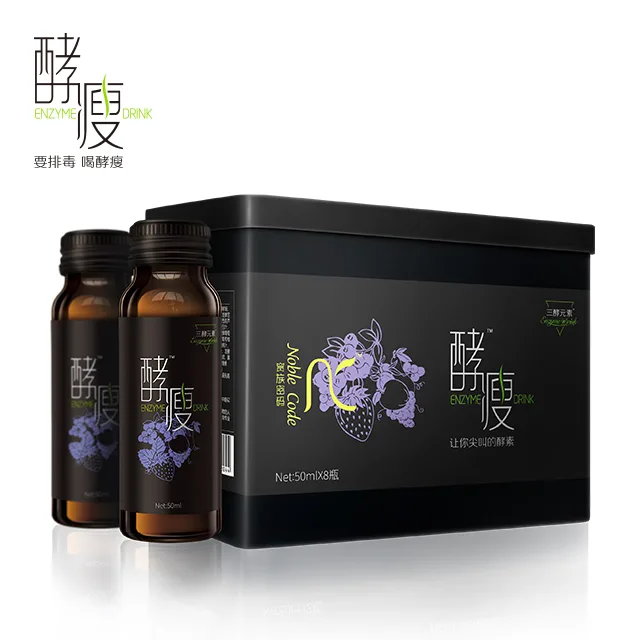 Guangzhou HuiGe Biotechnology Co., Ltd. - Pharmaceuticals & Healthcare reference image 2