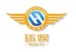 Guangzhou Huanyu Animation Technology Co., Ltd. - Machinery reference image 1