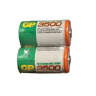 Business Department of Shenzhen Longgang District Buji Longchang Power Supply Co., Ltd. - Electronics reference image 3