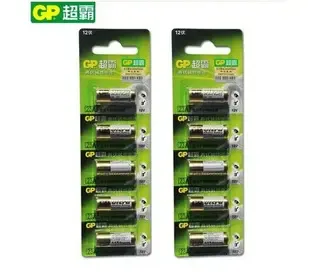 Business Department of Shenzhen Longgang District Buji Longchang Power Supply Co., Ltd. - Electronics reference image 5