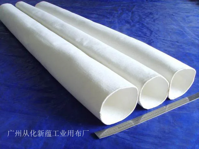 Guangzhou Conghua Xinyun Industrial Fabric Factory - Textiles reference image 3