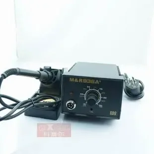 Guangzhou Yisaiyou Electronics Co., Ltd. - Electronics reference image 3