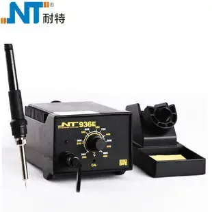 Guangzhou Yisaiyou Electronics Co., Ltd. - Electronics reference image 4