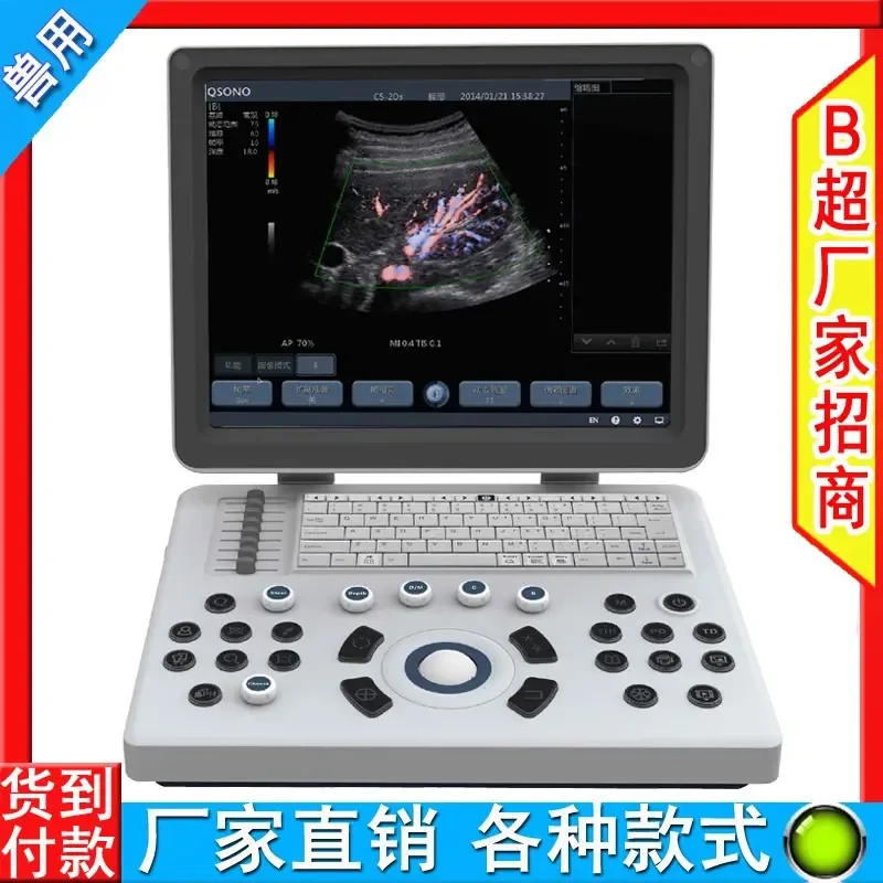 Guangdong Hengteng Technology Co., Ltd. - Pharmaceuticals & Healthcare reference image 7