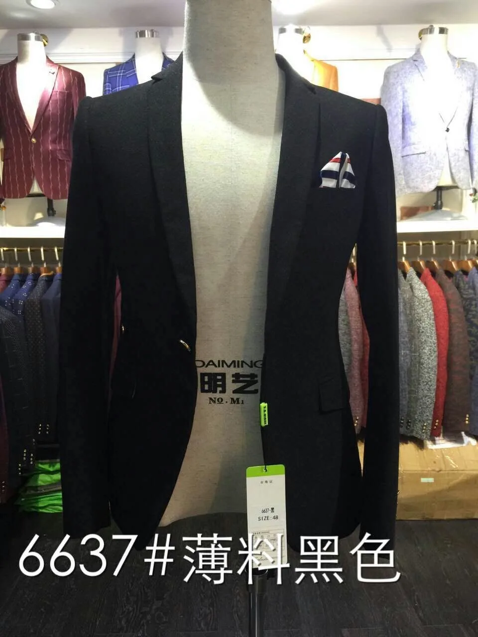Guangzhou Jinxuanying Trading Co., Ltd. - Clothing reference image 3