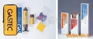 Guangzhou Chuangzong Trade Co., Ltd. - Packaging & Printing reference image 7