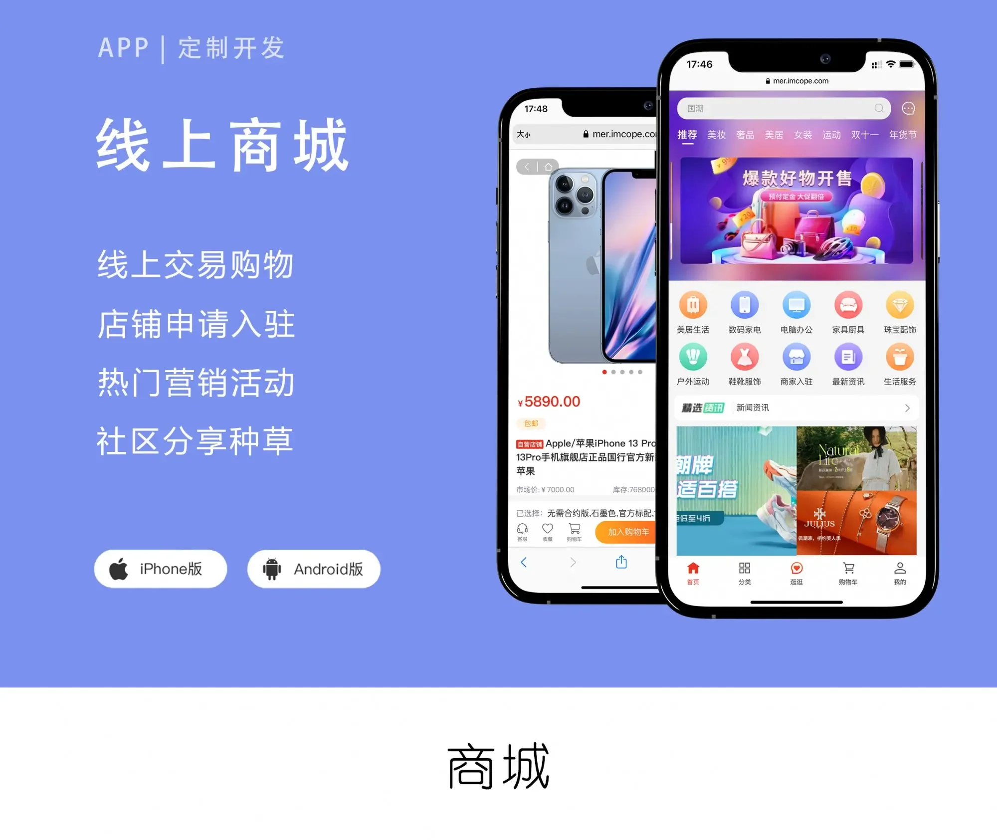 Guangzhou Kepu Network Technology Co., Ltd. - Electronics reference image 4