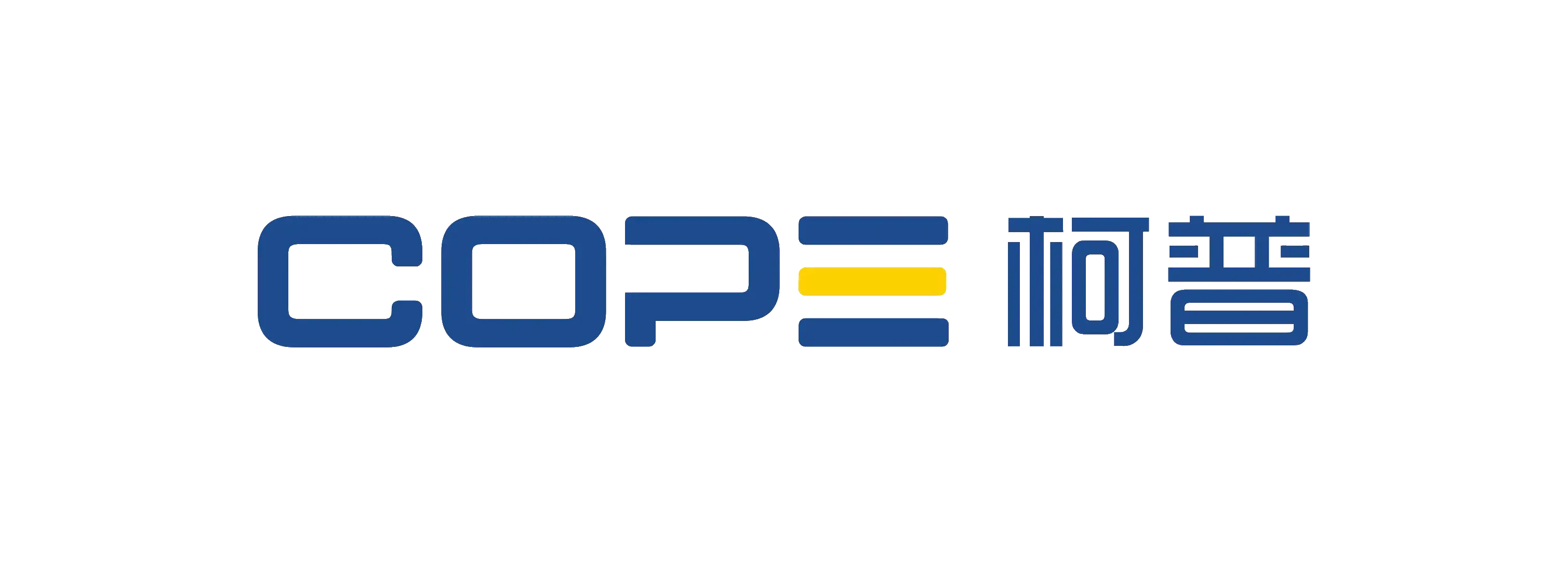 Guangzhou Kepu Network Technology Co., Ltd. - Electronics reference image 5