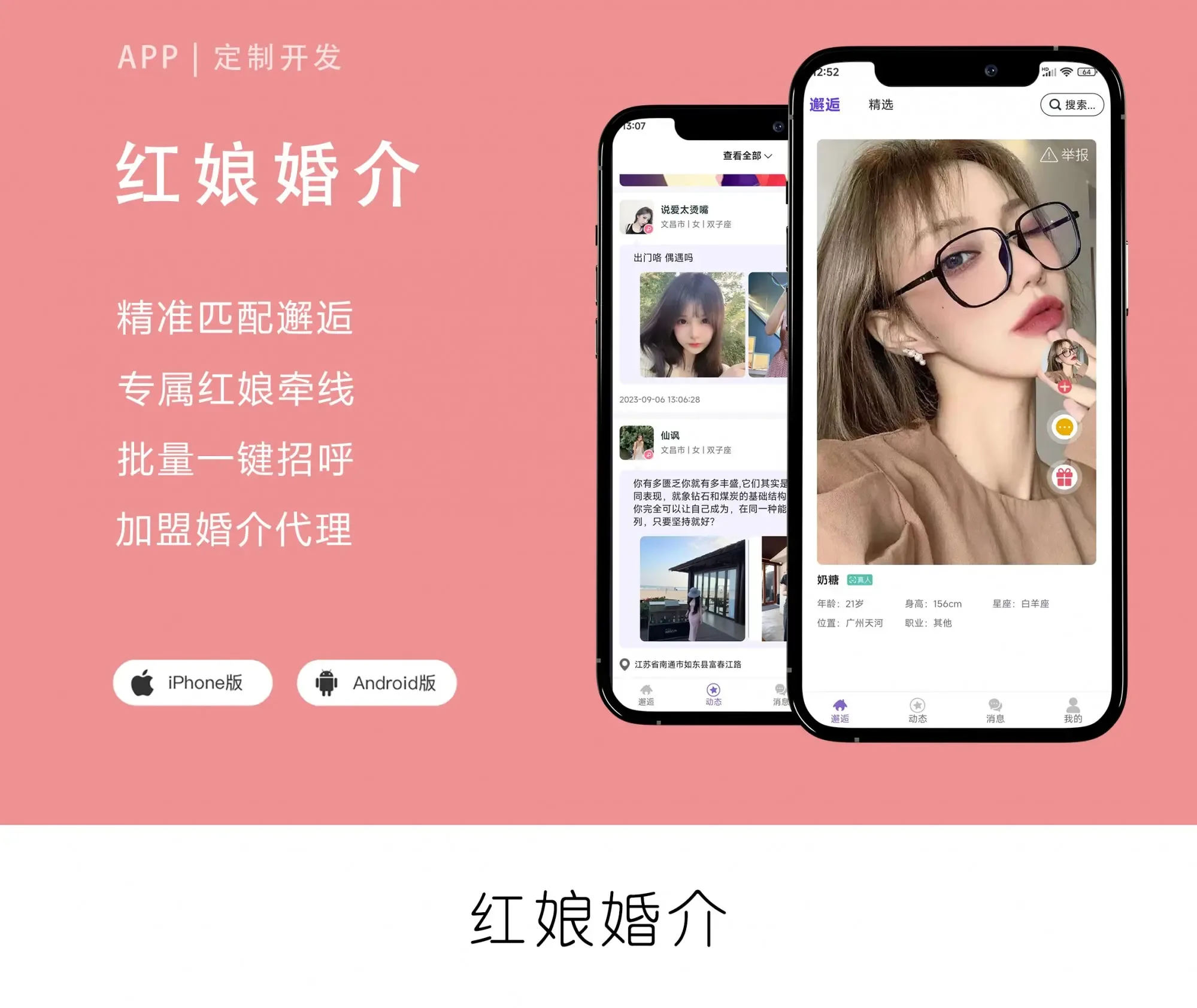 Guangzhou Kepu Network Technology Co., Ltd. - Electronics reference image 10
