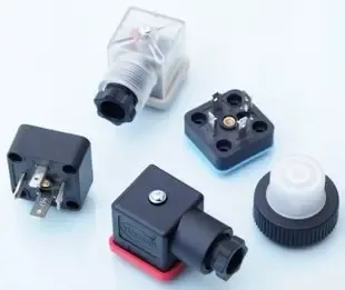 Guangzhou Yueguo Electronics Co., Ltd. - Electronics reference image 2