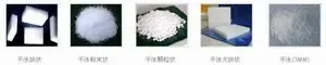 Guangdong Yingtai Exhibition Co., Ltd. - Electronics reference image 1
