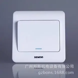 Guangzhou Bons Machinery and Electrical Equipment Co., Ltd. - Electronics reference image 2