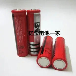 Shenzhen Longgang District Weinaixin Electronics Business Department - Electronics reference image 2