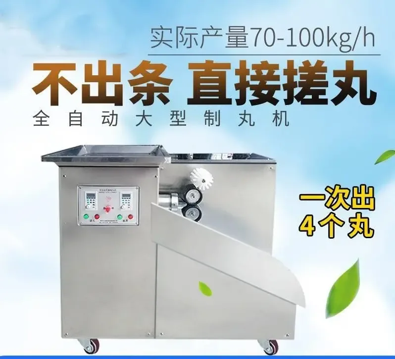 Guangzhou Nuodao Medical Devices Co., Ltd. - Pharmaceuticals & Healthcare reference image 3
