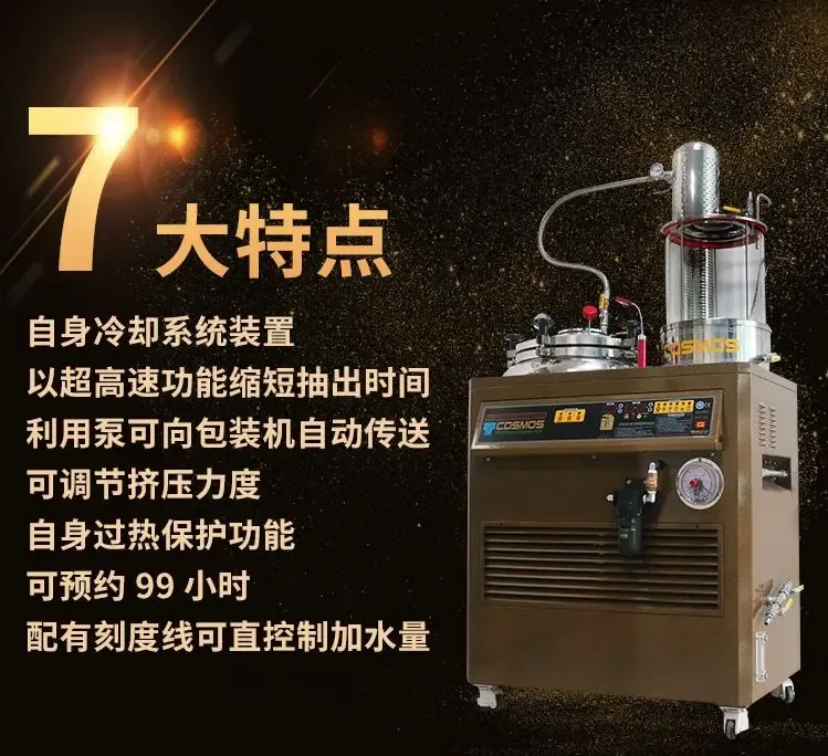 Guangzhou Nuodao Medical Devices Co., Ltd. - Pharmaceuticals & Healthcare reference image 4