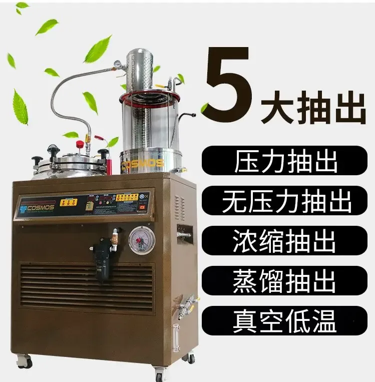 Guangzhou Nuodao Medical Devices Co., Ltd. - Pharmaceuticals & Healthcare reference image 7