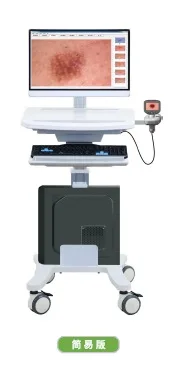 Guangzhou Chuanghong Medical Technology Co., Ltd. - Pharmaceuticals & Healthcare reference image 1