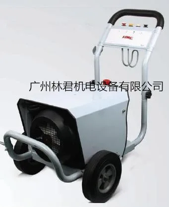 Guangzhou Linjun Electromechanical Equipment Co., Ltd. - Machinery reference image 1