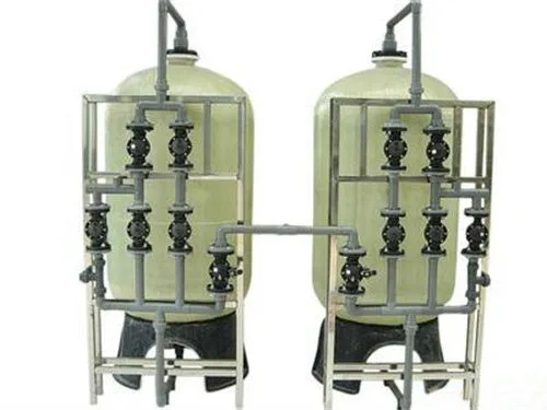Guangzhou Aqiang Environmental Protection Technology Co., Ltd. - Machinery reference image 2