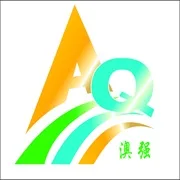 Guangzhou Aqiang Environmental Protection Technology Co., Ltd. - Machinery reference image 7