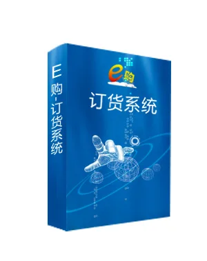 Guangzhou CoolFun Technology Information Co., Ltd. - Electronics reference image 2