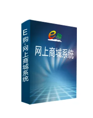 Guangzhou CoolFun Technology Information Co., Ltd. - Electronics reference image 5