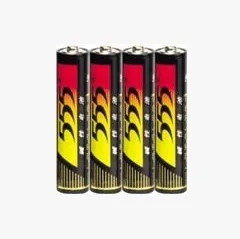Guangzhou Zengcheng Liweixing Battery Co., Ltd. - Electronics reference image 4