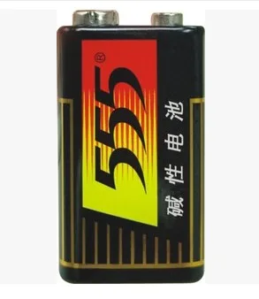 Guangzhou Zengcheng Liweixing Battery Co., Ltd. - Electronics reference image 6