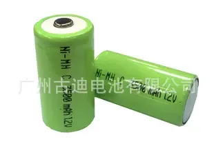 Guangzhou Gudi Battery Co., Ltd. - Electronics reference image 1