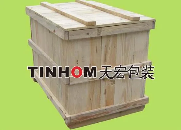 Guangzhou Panyu Tianhong Wooden Box Packaging Materials Co., Ltd. - Packaging & Printing reference image 1