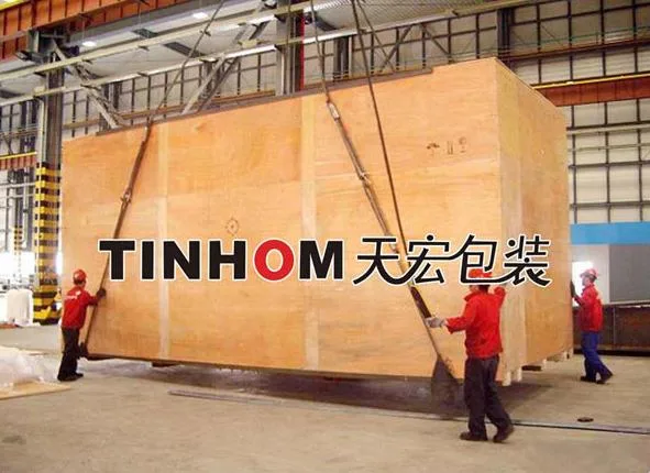 Guangzhou Panyu Tianhong Wooden Box Packaging Materials Co., Ltd. - Packaging & Printing reference image 4