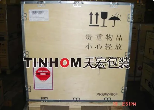 Guangzhou Panyu Tianhong Wooden Box Packaging Materials Co., Ltd. - Packaging & Printing reference image 7