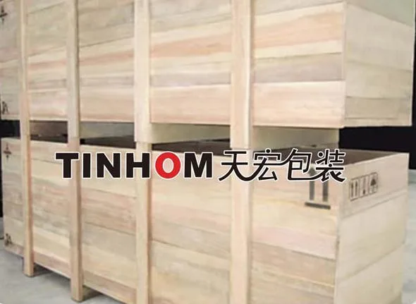 Guangzhou Panyu Tianhong Wooden Box Packaging Materials Co., Ltd. - Packaging & Printing reference image 8