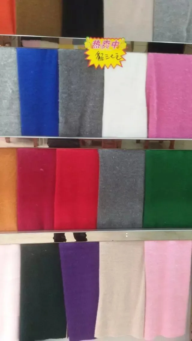 Jiacheng Textile Industry Co., Ltd. - Textiles reference image 2