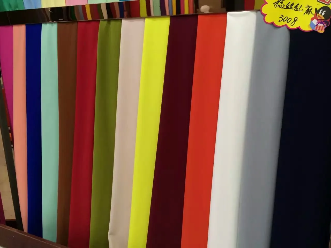 Jiacheng Textile Industry Co., Ltd. - Textiles reference image 5
