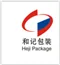 Guangzhou Hutchison Daily Chemical Packaging Products Co., Ltd. - Packaging & Printing reference image 1