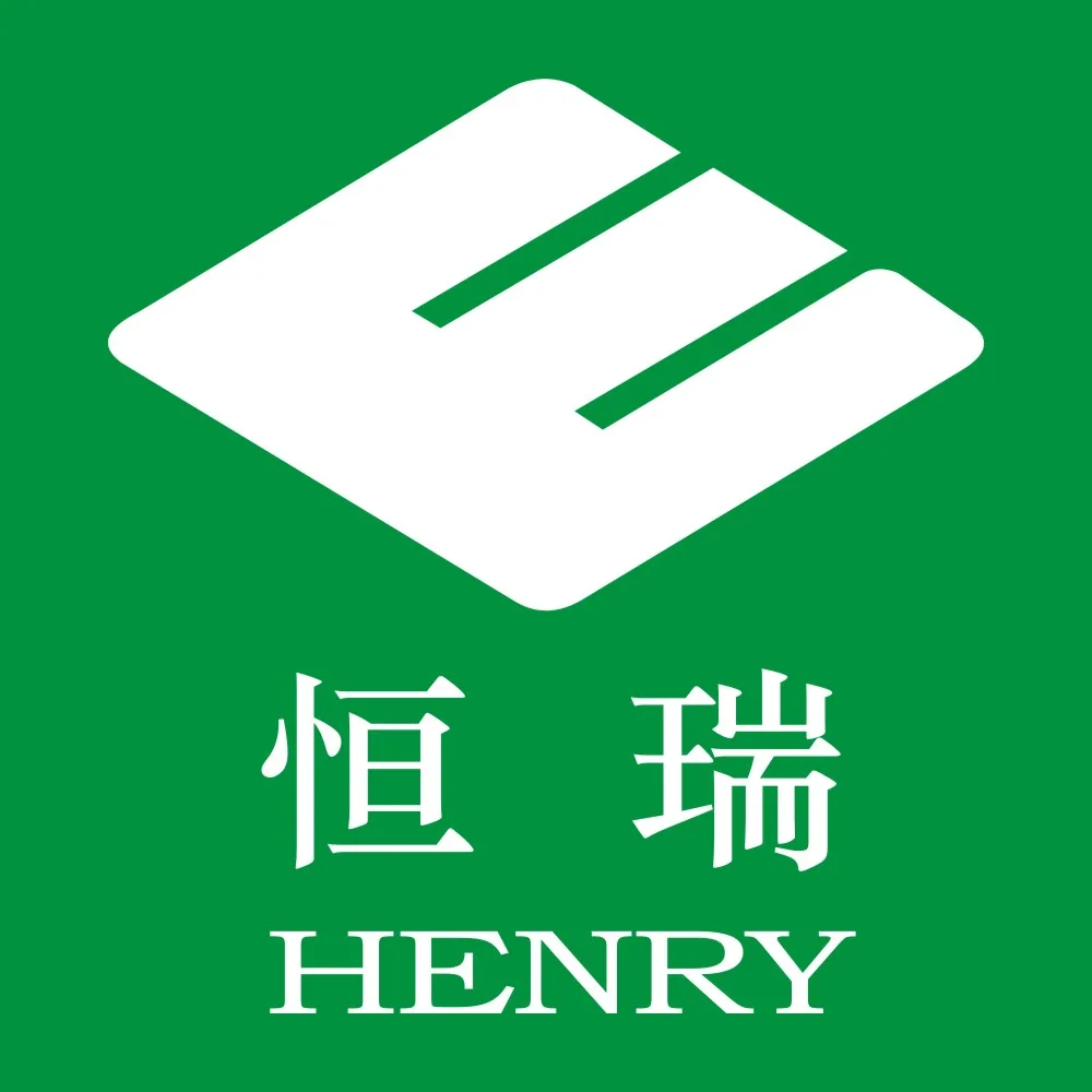 Guangzhou Hengrui Self-Adhesive Products Co., Ltd. - Packaging & Printing reference image 4