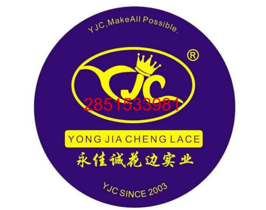 Shantou Yongjiacheng Lace Weaving Industry Co., Ltd. - Clothing reference image 2