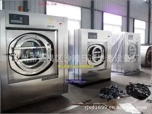 Guangzhou Panyu District Shawan Rijin Washing Equipment Factory - Packaging & Printing reference image 2