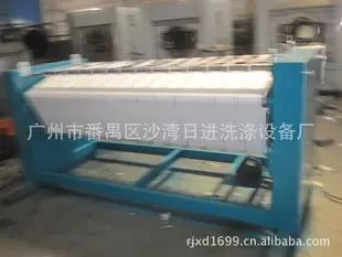 Guangzhou Panyu District Shawan Rijin Washing Equipment Factory - Packaging & Printing reference image 4